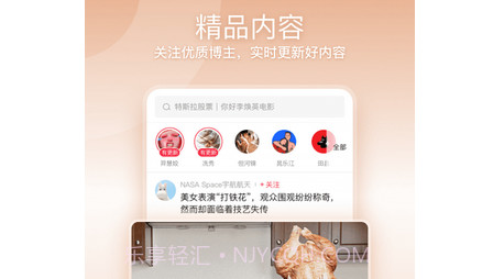 一帧视频v1.0.11截图