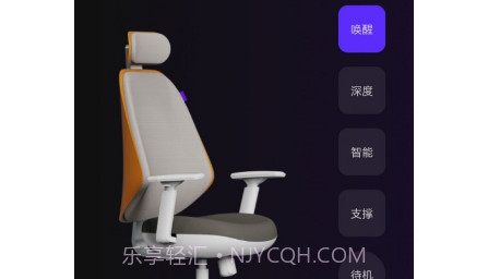 以及v1.2.9截图