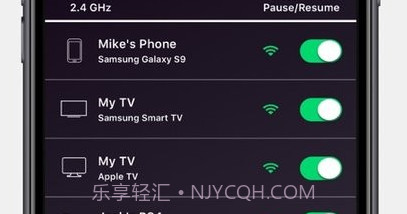 nighthawk路由器v2.30.0.5截图