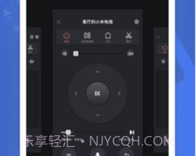 电视超人(小米投屏神器)v2.4.6截图