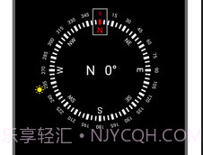 学勤指南针v201103.11截图