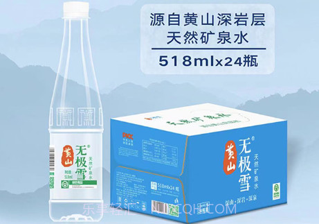好水进万家v1.0.10截图