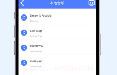 多多投屏v1.7截图