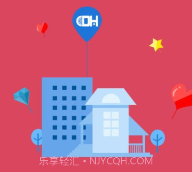 大河学车v1.0.8截图