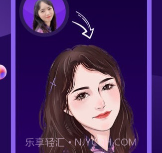 AI特效相机v1.11截图