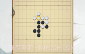 大师五子棋v1.0.0.10截图