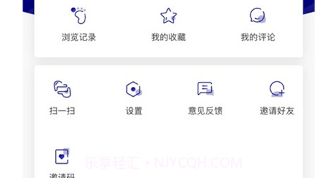 大美称多v1.0.9截图