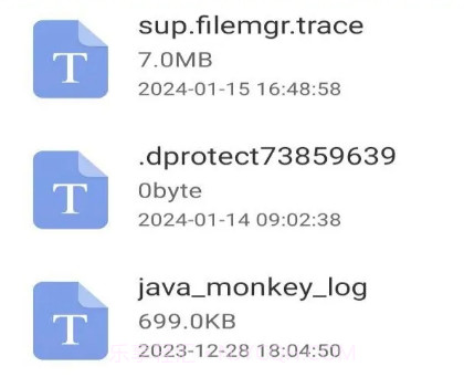 超级文管助手v1.0.5截图