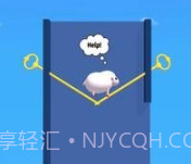 农场拉销3Dv1.13截图