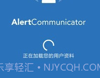 Konexusv4.9.7截图