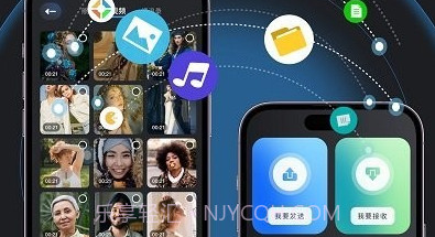 一品v1.8截图