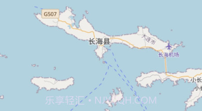 海上监管平台v1.00.9截图