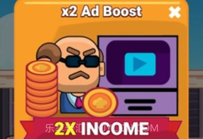 烹饪闲置帝国v1.9截图