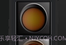 灯光模拟v1.7截图