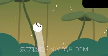球球不思议v1.10截图