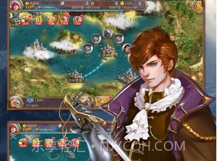 传说大陆v1.3.6截图