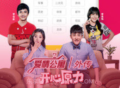 土豆小说官网v2.7截图