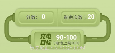 音果果v1.0.9截图