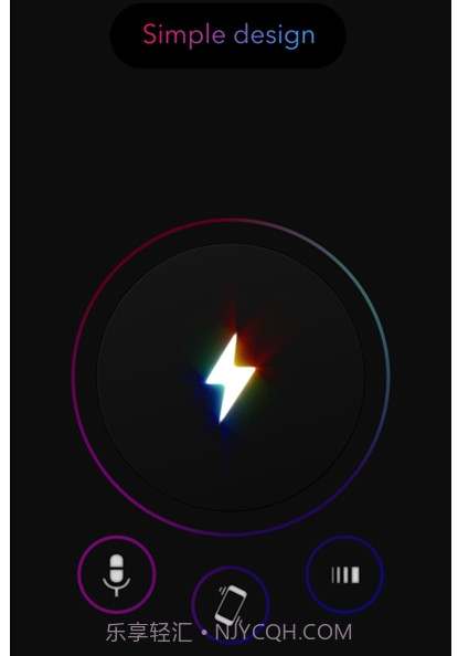 flashmob(手电筒)v1.2.10截图