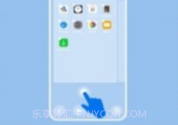 ios14透明小组件v1.9截图