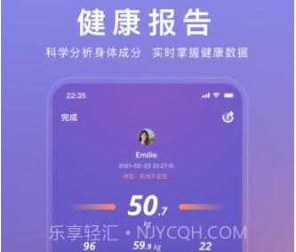 WOLOv1.0.11截图