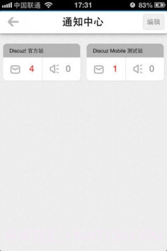 随缘居最新登录入口中文版1.30.167截图