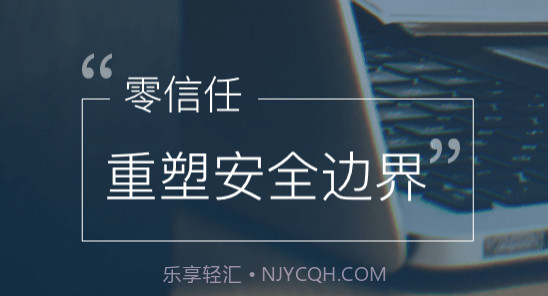atrustv2.408.7截图