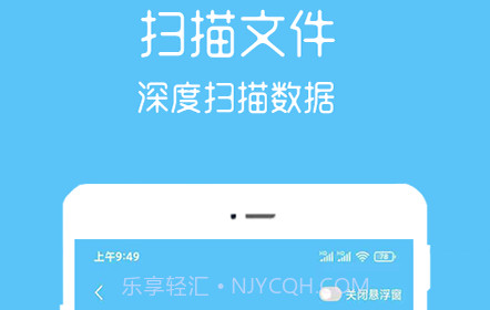 语音记录转发v1.0.12截图