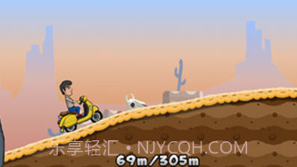 希尔赛车v1.9截图