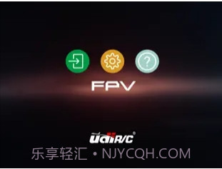 UDIRC drone2.4截图