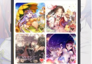画师v4.5.6截图