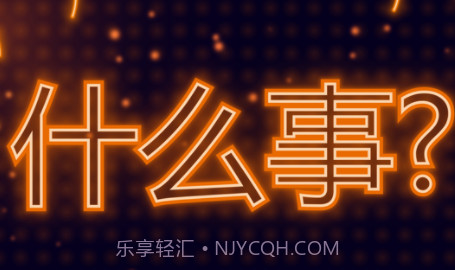 LED显示屏v1.16截图