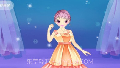 芭比公主新娘换装v1.0.11截图
