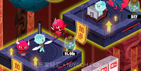 忘川梦物语v0.0.10截图