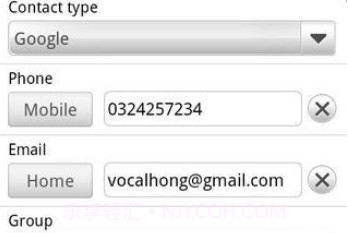 QR barcode scannerv2.3.9截图