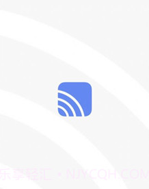 成者投屏v1.0.8截图