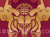 爱邮马v1.0.12截图