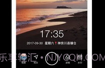 彩印相机v3.1.8.6截图