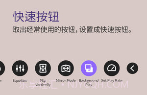 KmovieAPPv1.5截图