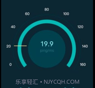wlan魔盒v1.11截图