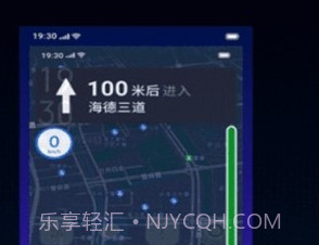 小布助手v11.11.1.6截图