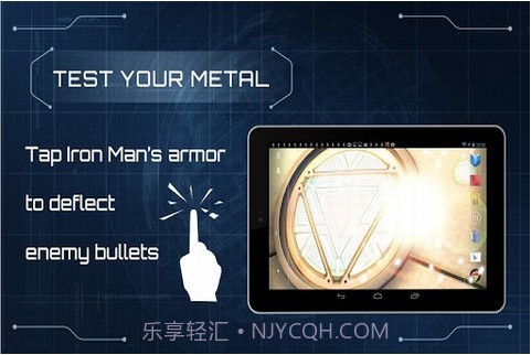 钢铁侠3动态壁纸v2.40截图