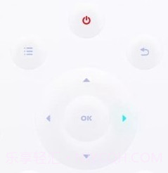 手机电视遥控器王Prov2.8截图