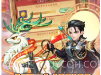 追风跑酷内购版v1.0.9截图