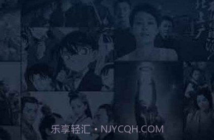 小琪追剧v1.7截图