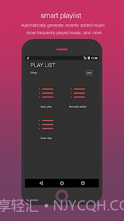 Smart Playerv1.17截图