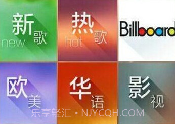 小森唱片v1.0.7截图