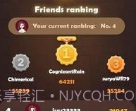 方块拼图珠宝世界v1.8.8截图