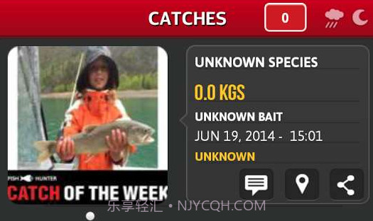 FishHunter ProV1.0.10截图