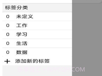 MetaMasv1.4截图